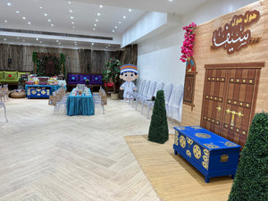 Hol Hol Party Venue