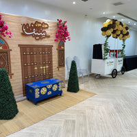 Hol Hol Party Venue