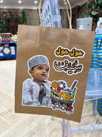 Customize Gift bag with Sticker
