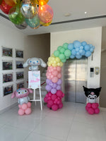 Balloon Arch
