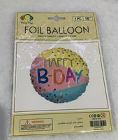 Foil Balloon New 18"
