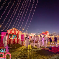Public Event