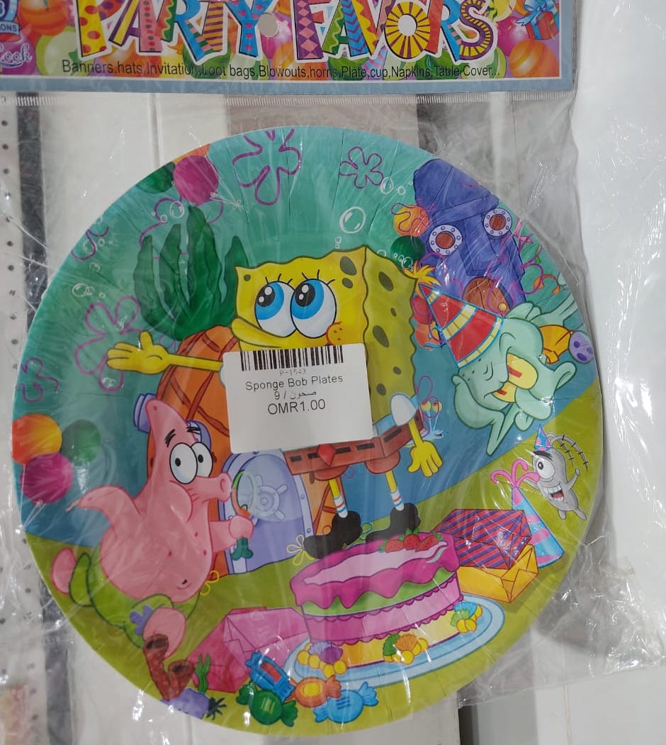 Sponge Bob Plates