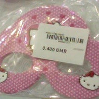 Hello Kitty Mask