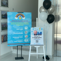 Welcome Sign