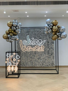 Ramadan Theme Backdrop